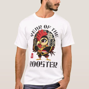 Schattigee Aziatische Chinese Haan Zodiac Maanjaar T-shirt