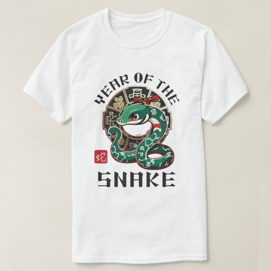 Schattigee Aziatische Chinese Snake Zodiac Lunar N T-shirt (Design voorkant)