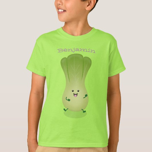 Schattigee baby bok choy plantaardige cartoon gepe t-shirt (Voorkant)