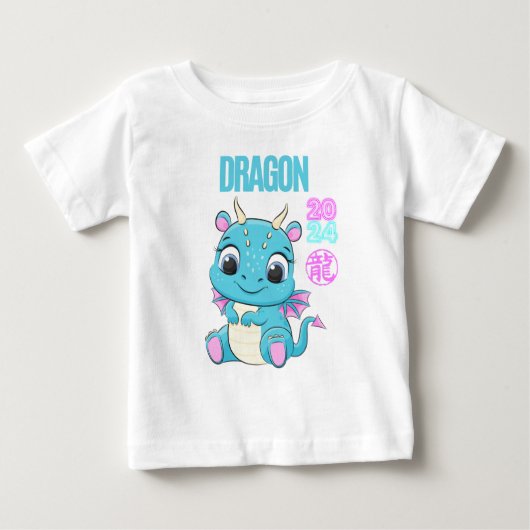 Schattigee Baby Dragon 2024 (Voorkant)