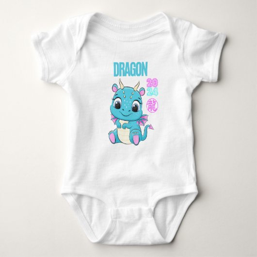 Schattigee Baby Dragon 2024 Romper (Voorkant)