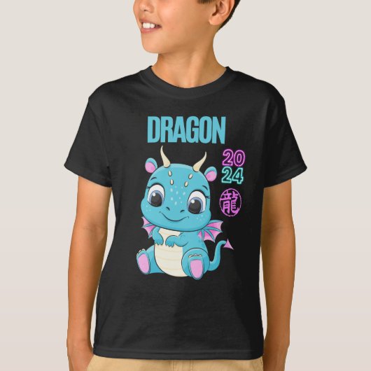 Schattigee Baby Dragon 2024 T-shirt (Voorkant)