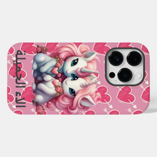 Schattigee Baby Eenhoorns Paar voor Valentijnsdag  Case-Mate iPhone Case (Achterkant (horizontaal))