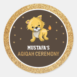 Schattigee Baby Lion Aqiqah Favor Sticker