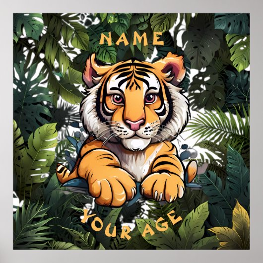 Schattigee Baby Lion Kinderen Poster (Voorkant)