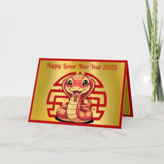 Schattigee Baby Snake Lunar Nieuwjaar Groet Kaart (Voorkant)