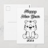 Schattigee Baby Tijger Zwart & Wit Nieuwjaar Briefkaart (Voorkant / Achterkant)