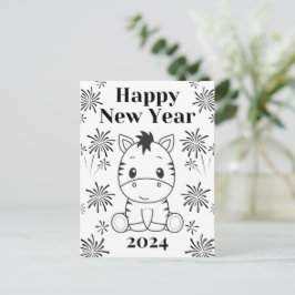Schattigee Baby Zebra Fireworks Zwart & Wit Nieuwj Briefkaart