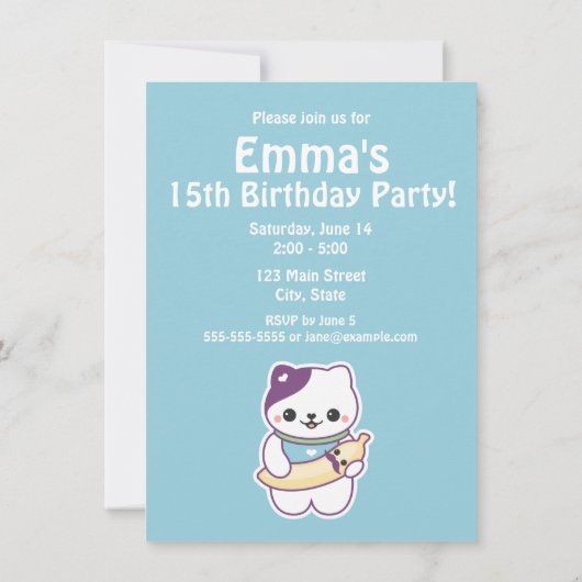 Schattigee Banana Cat verjaardagsfeestuitnodiginge Kaart (Achterkant)