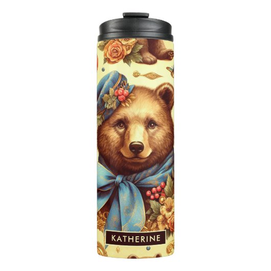 Schattigee Beer Waterverf Thermosbeker (Voorkant)