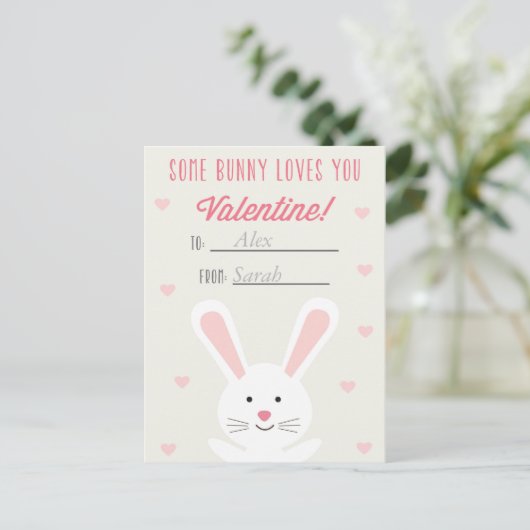 Schattigee Bunny Classroom Valentijn Briefkaart (Staand voorkant)