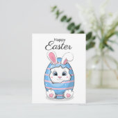 Schattigee cartoon blauw paasei. feestdagenkaart (Staand voorkant)
