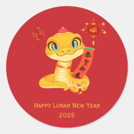"Schattigee Cartoon Snake Blessing Good Luck & Ric Ronde Sticker