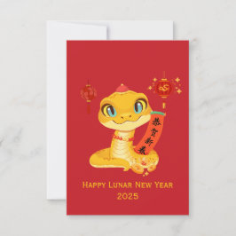 Schattigee Cartoon Snake Blessing Good Luck & Rich