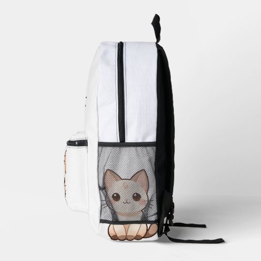 Schattigee Cat Design Rugzak – Stijlvol en functio (Rechts)