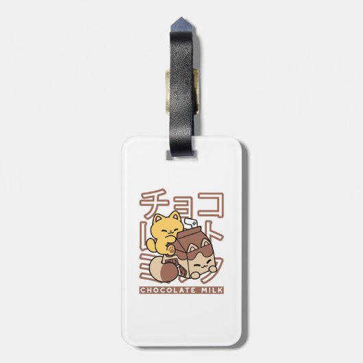 Schattigee Cat Riding Chocolademelk Karton Kawaii  Bagagelabel (Achterkant verticaal)