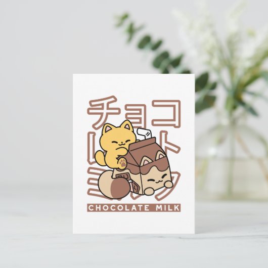 Schattigee Cat Riding Chocolademelk Karton Kawaii  Briefkaart (Staand voorkant)