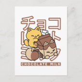 Schattigee Cat Riding Chocolademelk Karton Kawaii  Briefkaart (Voorkant)