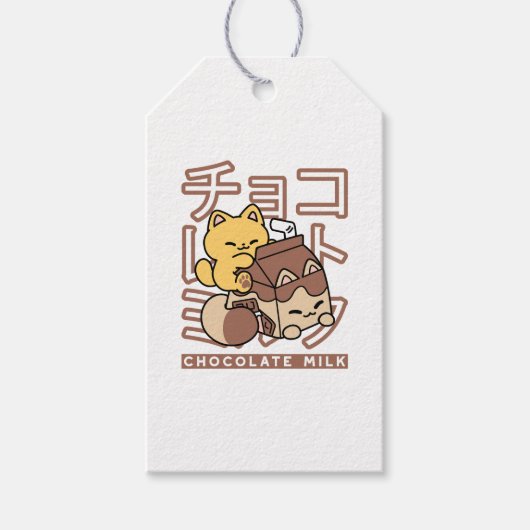 Schattigee Cat Riding Chocolademelk Karton Kawaii Cadeaulabel (Voorkant)