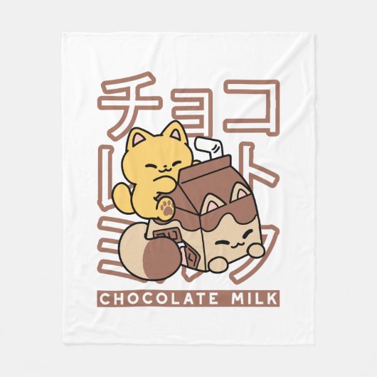 Schattigee Cat Riding Chocolademelk Karton Kawaii  Fleece Deken (Voorkant)