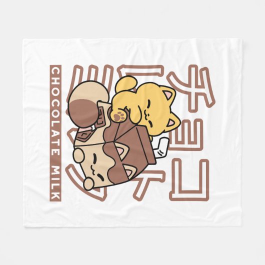 Schattigee Cat Riding Chocolademelk Karton Kawaii  Fleece Deken (Voorkant (Horizontaal))