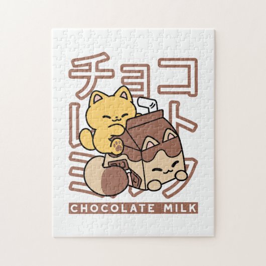 Schattigee Cat Riding Chocolademelk Karton Kawaii Legpuzzel (Verticaal)