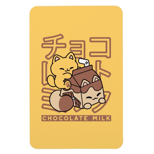 Schattigee Cat Riding Chocolademelk Karton Kawaii Magneet (Verticaal)