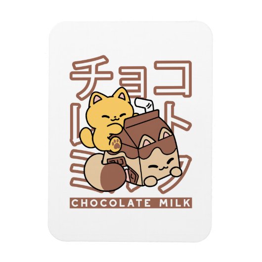 Schattigee Cat Riding Chocolademelk Karton Kawaii Magneet (Verticaal)