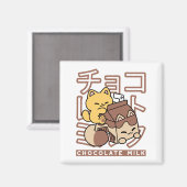 Schattigee Cat Riding Chocolademelk Karton Kawaii Magneet (Voorkant / Achterkant)