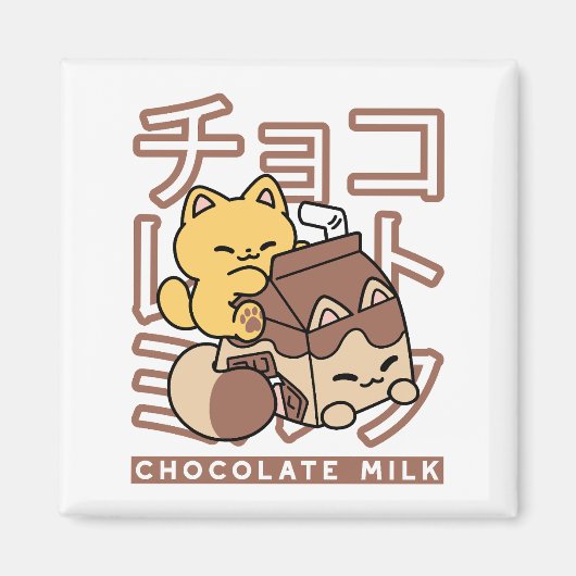 Schattigee Cat Riding Chocolademelk Karton Kawaii Magneet (Voorkant)