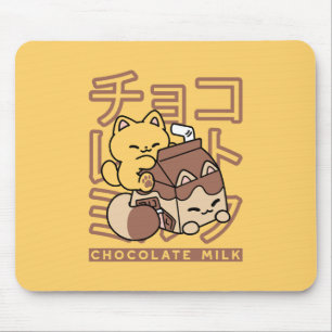 Schattigee Cat Riding Chocolademelk Karton Kawaii Muismat