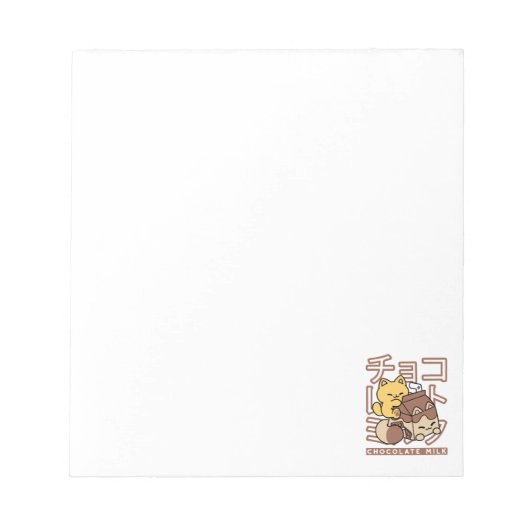 Schattigee Cat Riding Chocolademelk Karton Kawaii  Notitieblok (Voorkant)