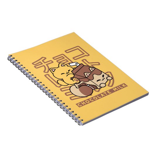 Schattigee Cat Riding Chocolademelk Karton Kawaii  Notitieboek (Rechterzijde)