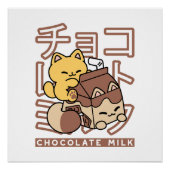 Schattigee Cat Riding Chocolademelk Karton Kawaii  Perfect Poster (Voorkant)