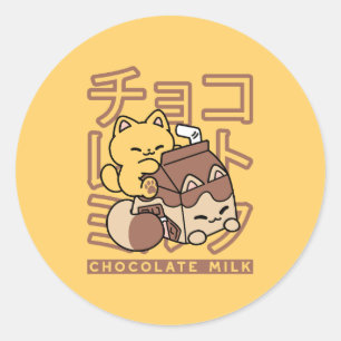 Schattigee Cat Riding Chocolademelk Karton Kawaii Ronde Sticker