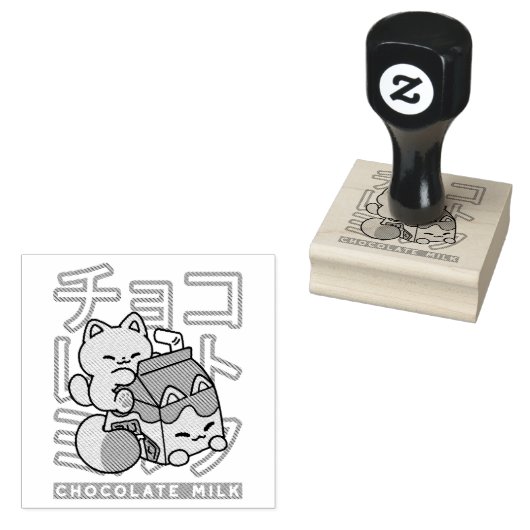 Schattigee Cat Riding Chocolademelk Karton Kawaii  Rubberstempel (Gestempeld)