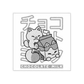 Schattigee Cat Riding Chocolademelk Karton Kawaii  Rubberstempel (Afrduk)