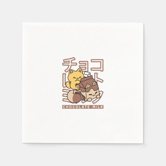 Schattigee Cat Riding Chocolademelk Karton Kawaii Servet (Voorkant)