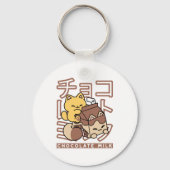 Schattigee Cat Riding Chocolademelk Karton Kawaii  Sleutelhanger (Achterkant)