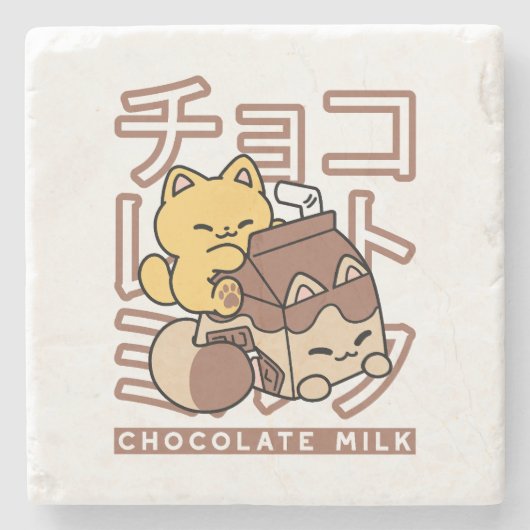 Schattigee Cat Riding Chocolademelk Karton Kawaii  Stenen Onderzetter (Voorkant)