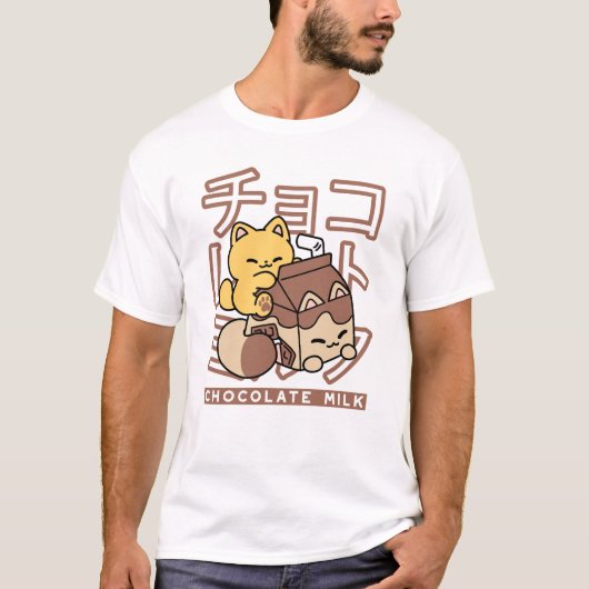 Schattigee Cat Riding Chocolademelk Karton Kawaii T-shirt (Voorkant)