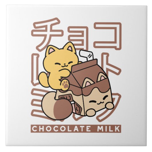 Schattigee Cat Riding Chocolademelk Karton Kawaii  Tegeltje (Voorkant)