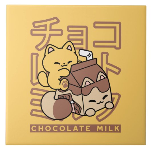 Schattigee Cat Riding Chocolademelk Karton Kawaii  Tegeltje (Voorkant)