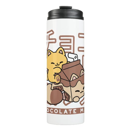 Schattigee Cat Riding Chocolademelk Karton Kawaii  Thermosbeker (Voorkant)
