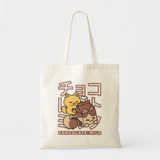 Schattigee Cat Riding Chocolademelk Karton Kawaii Tote Bag (Voorkant)