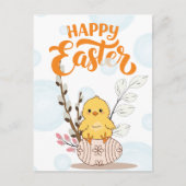 Schattigee Chick Easter Kaart – Happy Easter Greet (Voorkant)
