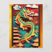 Schattigee Chinese Dragon Jaar Verjaardag Origami  Feestdagenkaart (Voorkant)