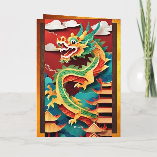 Schattigee Chinese Dragon Jaar Verjaardag Origami  Kaart (Achterkant)