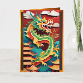 Schattigee Chinese Dragon Jaar Verjaardag Origami  Kaart (Voorkant)