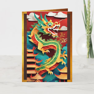 Schattigee Chinese Dragon Jaar Verjaardag Origami  Kaart